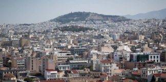 «Ανάσα» στην αγορά ακινήτων – «Παγώνει» ο ΦΠΑ για τρία χρόνια στην οικοδομή