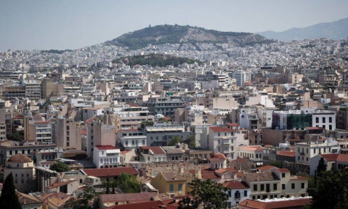 ΑΚΙΝΗΤΑ