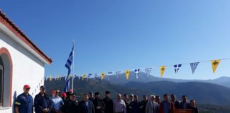 Η Π.Υ. Ξάνθης, ύψωσε την Γαλανόλευκη στο παρεκκλήσι του Αγ. Πνεύματος στην Σταυρούπολη