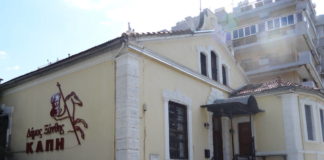 Ανοικτό για τον καύσωνα το ΚΑΠΗ του Δήμου Ξάνθης