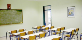 Και άλλα κλειστά σχολικά τμήματα στην Ξάνθη λόγω CoviD – Δείτε την αναλυτική λίστα του υπουργείου