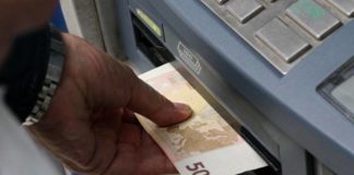 ΟΠΕΚΑ: Αλλαγές στα κριτήρια του ΚΕΑ – Για ποιους έρχονται αυξήσεις