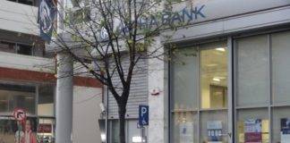 Δύο τηλεφωνήματα για…βόμβες αναστάτωσαν χθες το πρωί την Ξάνθη – Χρ. Σταμπουλής: «Επιδιώκουμε να συλληφθούν οι δράστες– Μάλλον από τον ίδιο ή τους ίδιους και το δεύτερο τηλεφώνημα»