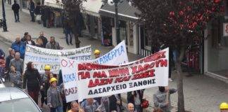 12μηνη ανανέωση της σύμβασης και βεβαίωση «εμπειρίας» ζητούν οι εργαζόμενοι στα δασαρχεία του Ν. Ξάνθης