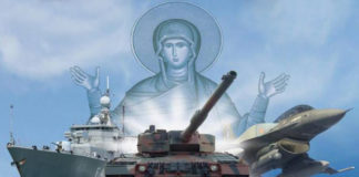 ‘Εκθεση φωτγραφίας, συναυλία και «ανοικτά στρατόπεδα» στην Ξάνθη για την Ημέρα των Ενόπλων Δυνάμεων