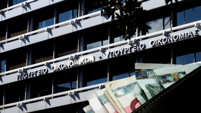 ΜΕΡΙΣΜΑ