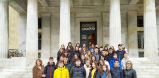 Το 2ο Γυμνάσιο Ξάνθης στην Βουλή των Ελλήνων, στην Αρχιεπισκοπή και σε αρχαιολογικούς χώρους της Αθήνας