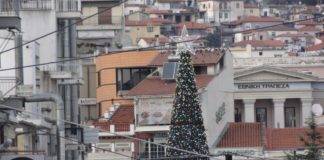 «Ηλύσια Πεδία» σε…μικρογραφία η Χριστουγεννιάτικη Ξάνθη