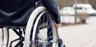 Ρ. Μπατζακίδου: «Υπήρξε πρόβλημα στην πλατφόρμα του Κοινωνικού Μερίσματος- Μπορεί να δικαιωθούν από σήμερα κάποιοι απορριφθέντες»