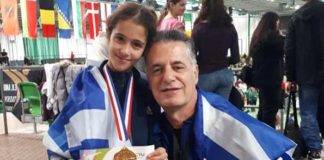 Χρυσό πανευρωπαϊκό μετάλλιο ΤΑΕΚΒΟΝΤΟ για την αθλήτρια ΝΤΕΡΕΜΙΔΟΥ ΜΑΡΙΑ της «Ανατολικής Δύναμης Ξάνθης»