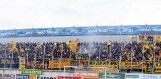 Με κόσμο αλλά όχι με…οργανωμένη μετακίνηση οι οπαδοί του Άρη στην Ξάνθη
