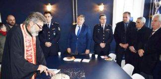 «Πανηγυρική» και… θριαμβευτική κοπή βασιλόπιτας για τον Ιστιοπλοϊκό Όμιλο Βορ. Αιγαίου στην Κεραμωτή