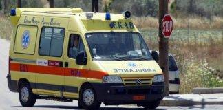 Θανάσιμος τραυματισμός 44χρονου στην Κομοτηνή