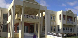 Στους Καθηγητές Εμμανουήλ Βαρβούνη και Αστέριο Παντοκράτορα απονέμεται το Βραβείο Εξαίρετης Διδασκαλίας του Δημοκριτείου Πανεπιστημίου Θράκης