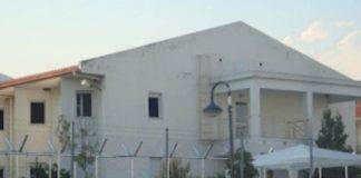 Προσπάθησαν να «χώσουν» ηρωίνη μέσα σε συσκευασία αφρόλουτρου