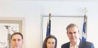 Συνάντηση Σπ. Τσιλιγγίρη και Σ. Μπασματζή με τον Γ.Γ του Ε.Ο.Τ