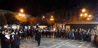 “Με του Φανού τ’ ανάμματα , τραγούδια και πειράγματα»