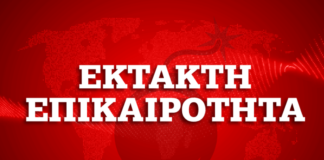 Κοροναϊός: Πρώτο κρούσμα στην Ελλάδα μια 38χρονη στη Θεσσαλονίκη