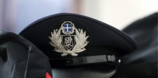 Κρίσεις Ταξιάρχων Ελληνικής Αστυνομίας – Διαβάστε αναλυτικά τα ονόματα