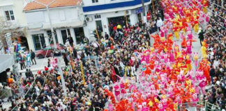 Αναλυτικά οι καρναβαλικοί σύλλογοι και οι στολές με τις οποίες θα πάρουν μέρος στη φετινή παρέλαση του Ξανθιώτικου Καρναβαλιού