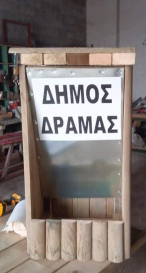 90721394