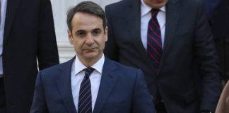 Προσφυγικό: Συγκαλείται ΚΥΣΕΑ υπό τον Πρωθυπουργό