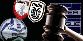 Απόφαση ΣΟΚ για την ΠΑΕ ΑΟΞ: Μείον 12 οι βαθμοί