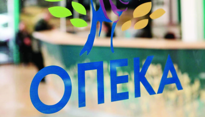 ΕΠΙΔΟΜΑ ΠΑΙΔΙΟΥ