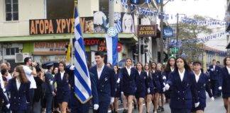 Αποκλειστικό: Για πρώτη φορά κανονικά η παρέλαση της 25ης Μαρτίου