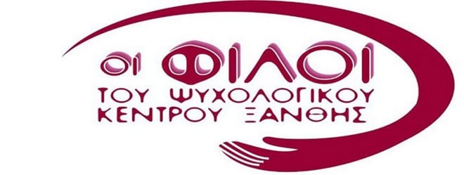 ΦΙΛΟΙ ΨΚ