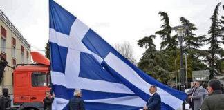 Ελληνική σημαία εντυπωσιακών διαστάσεων, υψώθηκε στην Χρυσούπολη