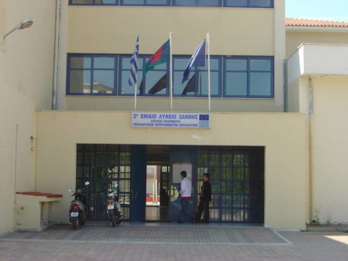 2-ΓΕΛ