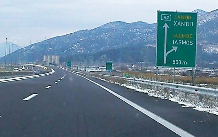 xanthi-diodia