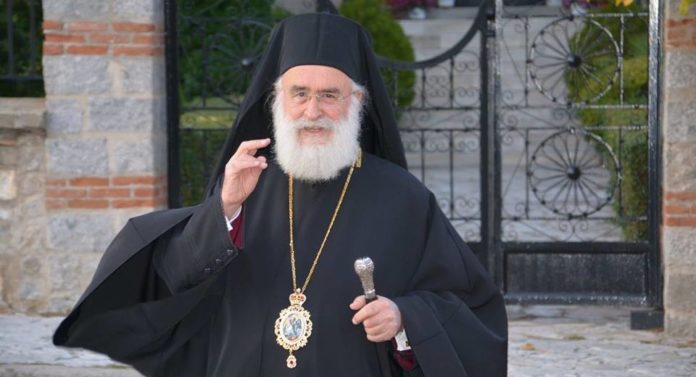 ΜΗΤΡΟΠΟΛΙΤΗΣ ΞΑΝΘΗΣ
