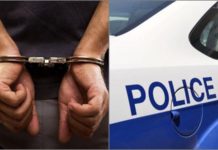 Κομοτηνή: Σύλληψη ατόμου διωκόμενου με Ένταλμα Σύλληψης για ανθρωποκτονία