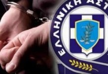 Μια του κλέφτη, δυο του κλέφτη…