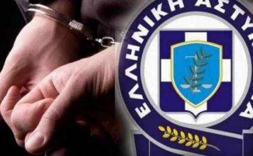 Δώδεκα συλλήψεις για ναρκωτικά στην ΠΑΜΘ-Οι δύο στην Ξάνθη για δέματα με ηρωίνη και κάνναβη