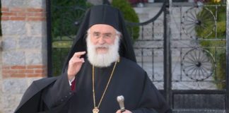 Το μήνυμα της Δ.Ι.Σ για τον κορωνοιό- Μιλά ο Σεβ. Μητροπολίτης Ξάνθης και Περιθεωρίου