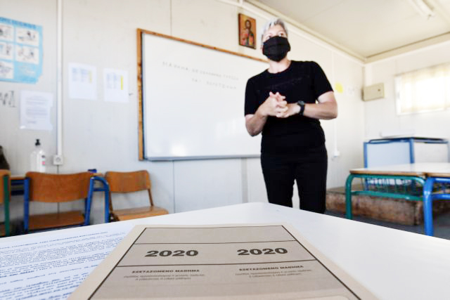 ΠΑΝΕΛΛΑΔΙΚΕΣ ΕΞΕΤΑΣΕΙΣ 2020 / ΠΥΡΓΟΣ ΗΛΕΙΑΣ(EUROKINISSSI/ILIALIVE.GR/ΓΙΑΝΝΗΣ ΣΠΥΡΟΥΝΗΣ)