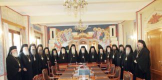 Εόρτιο μήνυμα της Ιεράς Συνόδου προς τους μαθητές ενόψει της εορτής των Τριών Ιεραρχών