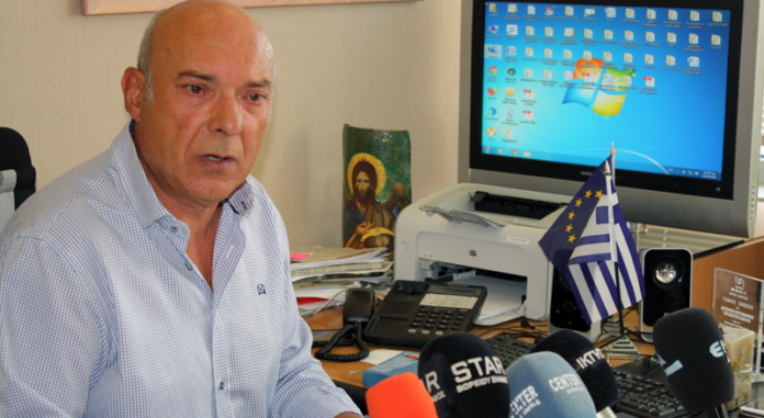 ΜΠΑΝΤΙΚΟΣ