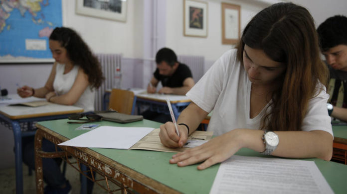 ΠΑΝΕΛΛΑΔΙΚΕΣ