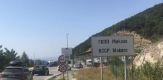 Σηκώνει «μπάρες» για τουρίστες, απο σήμερα η Νυμφαία