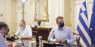 Μητσοτάκης: Εντός της ημέρας νέα μέτρα-Τι ζήτησε από τους νέους και τους εκδρομείς