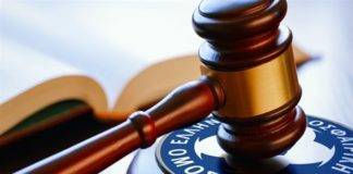 ΕΠΟ: Εκδικάστηκαν στο Διαιτητικό Δικαστήριο οι προσφυγές της Ξάνθης και του Απόλλωνα Σμύρνης