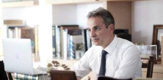 Ελληνοτουρκικά: Διάγγελμα Μητσοτάκη για τις τουρκικές προκλήσεις στην Αν. Μεσόγειο