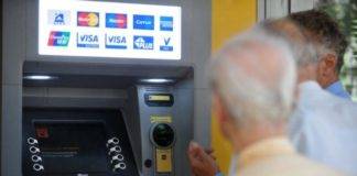 Πότε πληρώνονται οι συντάξεις Σεπτεμβρίου