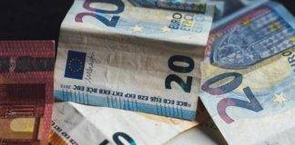 Αναδρομικά 2020: Πότε θα δοθούν και πώς (ΠΑΡΑΔΕΙΓΜΑΤΑ)