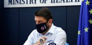 Χαρδαλιάς: Θα εισηγηθεί την αναστολή της Super League 2