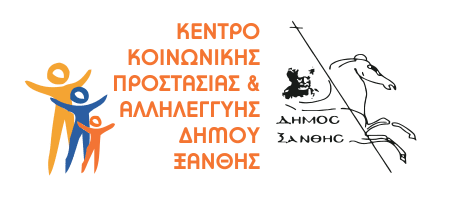 ΚΚΠΑΔΞ